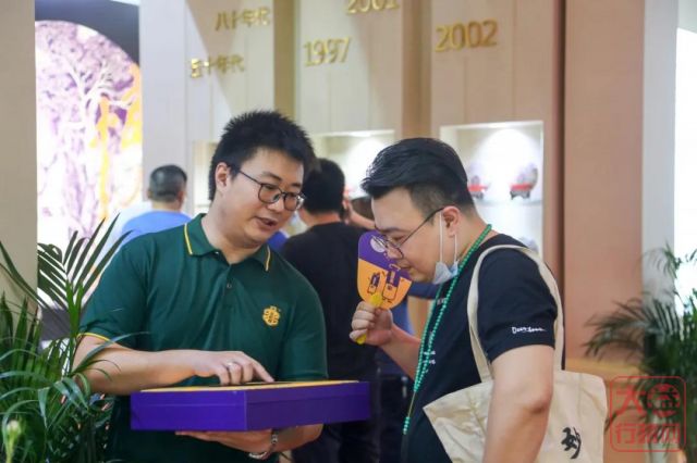 直击2020广州茶博会:好茶多、奖品多,大益再成人气王