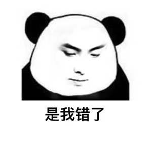 走势飘忽!(2101)7542顶天屹立是否被低估?