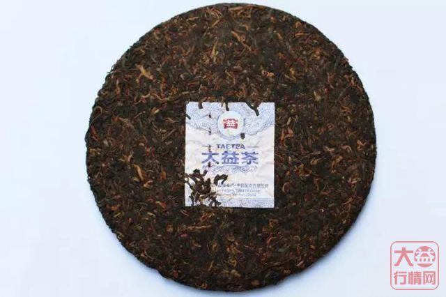 大益行情网：2018年大益系列-1801-益原素熟茶
