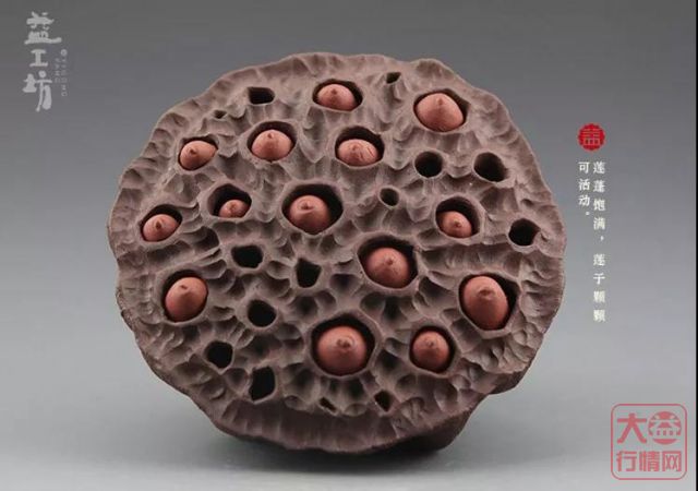 据说那些爱茶的人，都养着几件灵气茶宠！