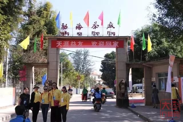 传承经典 致敬大师 | 勐海茶厂78周年庆即将双城启幕