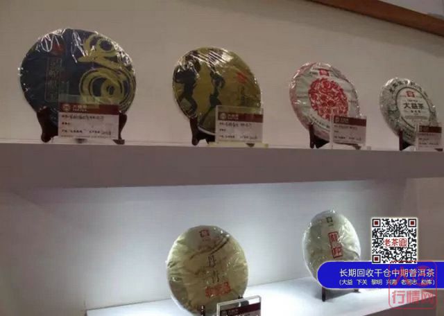 市场停摆，大益是否穷途末路了？