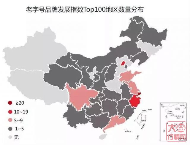 中华老字号品牌TOP100榜单出炉 | 大益排名茶品牌第一