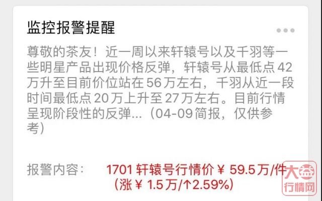 摸透大益流通必备知识,少走弯路不容错过!