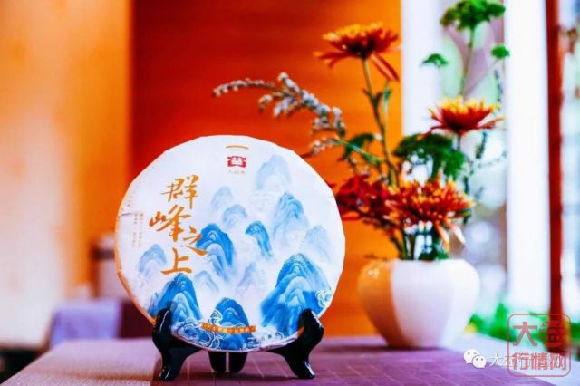 双节后重启的大益茶市,你能抓住机会吗?