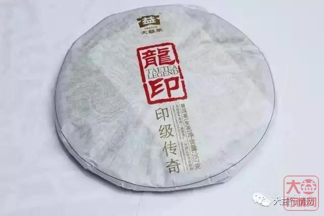 伯乐相马！不一样的大益中期茶2012篇（下）