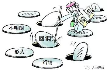 大益茶投资分析：行情进入盘整回调期，形势暂不明朗！