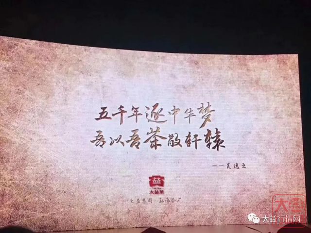 藏家们正在被“惯性思维”引入歧途?