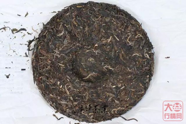 2018年大益系列-益品功夫 生茶