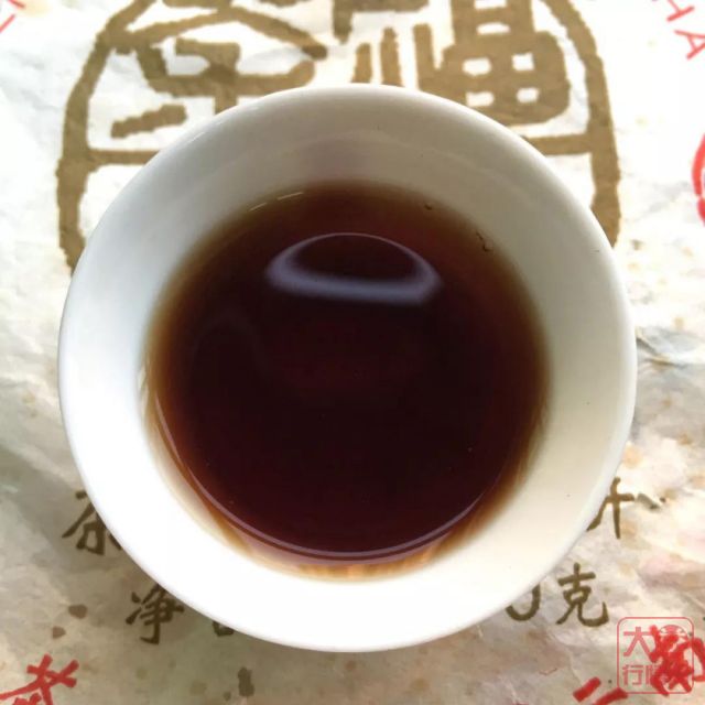 2011年大益辛亥百年大饼-1911克 四片