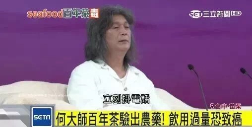 盘点今年震惊茶叶界的十大事件！！