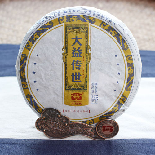 大益茶消费少吗，谁告诉你的！