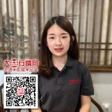 张馥宣电话：13642642366