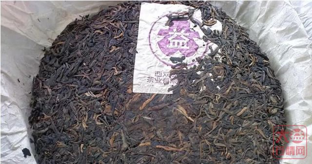 “乱制、仿制、补制”——大益勐海茶厂早期的假茶
