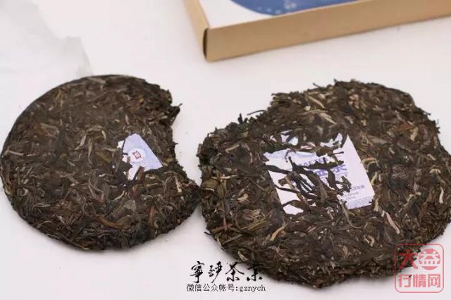 2019年大益系列-2019年 蜜韵 生茶 150克