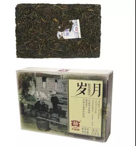 “搬砖”也很快乐？那是因为你搬的是大益普洱茶砖！