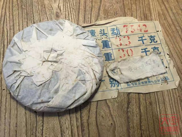 【品鉴 | 解读】2005年501批7542白布条，7542中的战斗机齐名简体云！