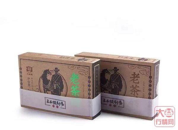 “搬砖”也很快乐？那是因为你搬的是大益普洱茶砖！