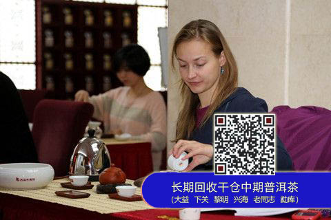 大益国际教研室首次开办全英文授课茶道班