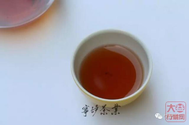 2018年大益系列-1801-7572