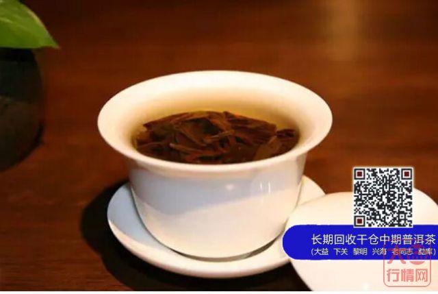【大益茶】新手游茶山指南