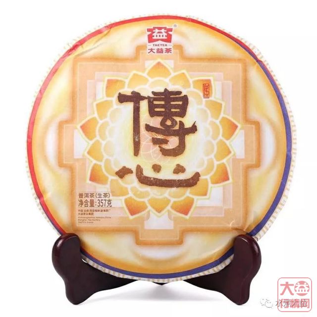 大益行情网：大益传心，心之所向！茶气可比千羽经典？