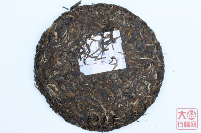 大益行情网：2019年大益系列-2019年 大益 传心 生茶