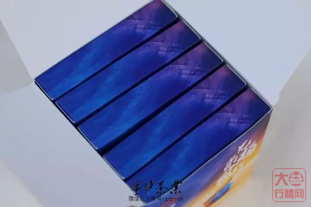 2019年大益系列-大益 兄弟起风了 熟饼