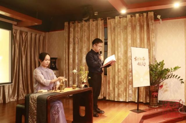 相思如茶、唯爱永恒|“益家人”团结一致共创美好未来