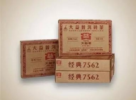 “搬砖”也很快乐？那是因为你搬的是大益普洱茶砖！