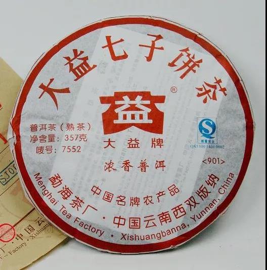 除了明星茶品7542，这些大益唛号茶也很传奇！