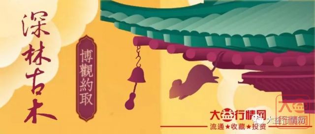 先抑后扬 深入解读大益2020年市场战略