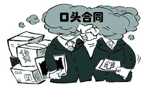 保证金？可靠中介？交易维权？漫谈大益茶市当前的三座大山