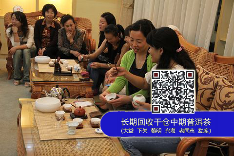 昆明东航大益爱心茶室举行“益体验茶文化进社区”活动