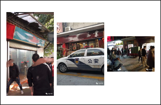 史无前例,鼠饼洞天福地新玩法登场,二级交易市场哀鸿遍野,芳村迎来九级大地震!