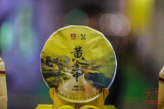 数九寒天，煮一壶大益普洱，品万般风情
