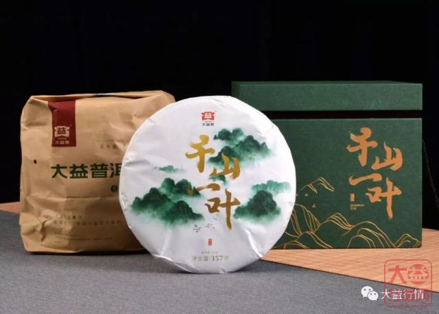 千山一叶 巨星进场初露锋芒
