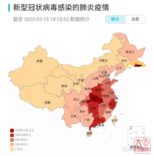 疫情胶着，开市未知？芳村，东莞万江大空头去年底期货爆雷，洞天福地成行情担当，对大益茶巿有何影响？