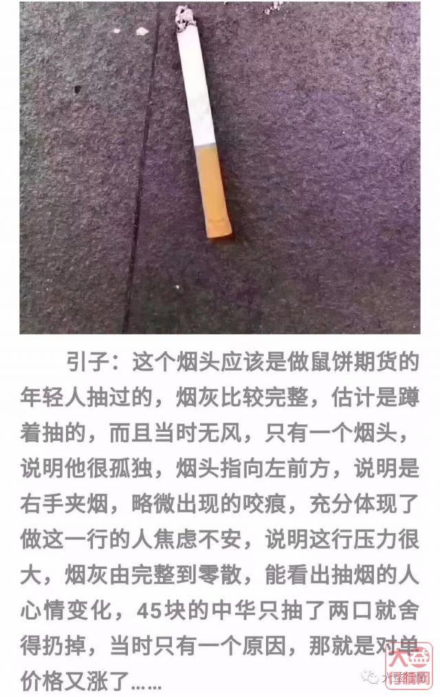 史无前例,鼠饼洞天福地新玩法登场,二级交易市场哀鸿遍野,芳村迎来九级大地震!