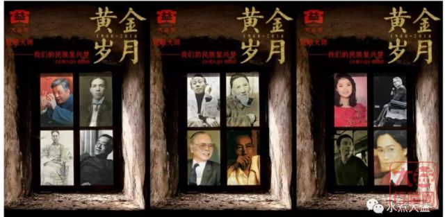 普洱茶不外乎是“现在喝”和“以后喝”