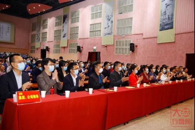2021“质量月”启动 | 大益用品质赢口碑,为益友健康护航