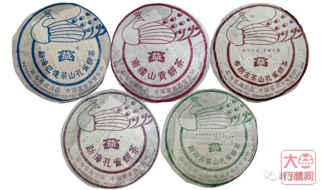 501勐海孔雀：飞天成凰，势不可挡，中老期藏茶市场上的耀眼明星！
