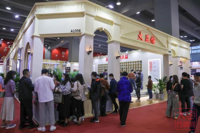 广州茶博会开幕|大益馆体验升级,球星到场嗨翻茶友