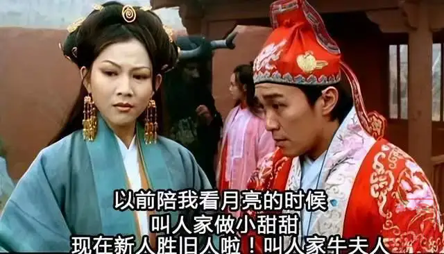 金色韵象:我要雄起!狠狠打打你的脸?
