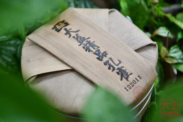 精诚所制 众妙之品︱2201大益精品孔雀面世,孔雀系列强势回归,限量发售!