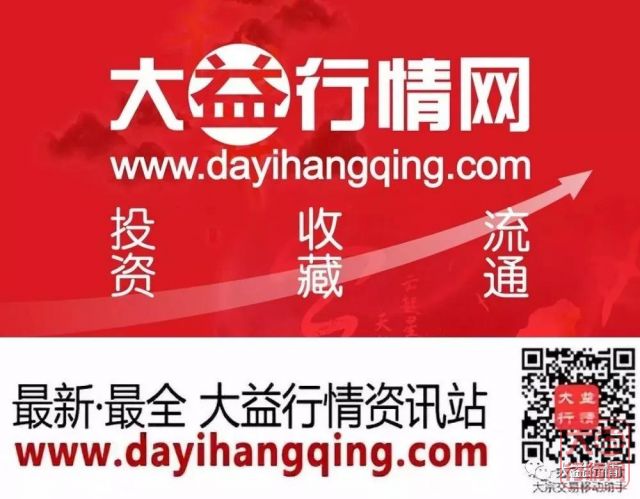 大益行情网分析：市场决定大益茶价格？