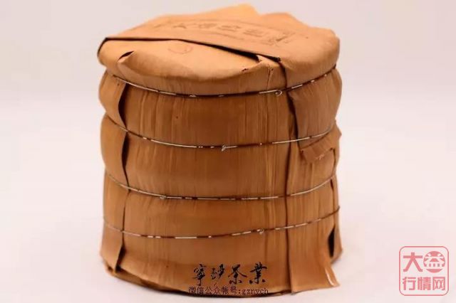 大益中期茶系列-2014年大益传世青饼