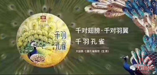 大师时代出了一万件，你还真相信？？？