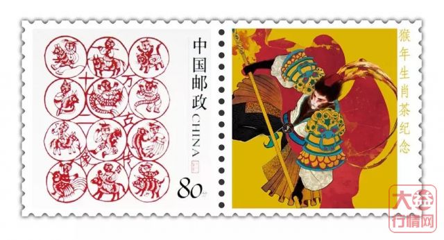 新品快讯《 美猴现世 乾坤新元 | 2016丙申红火【猴年生肖茶】新春耀世预售》
