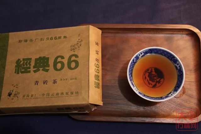 大益 经典66 ，纪念成瘾之纪念勐海茶厂创立66周年